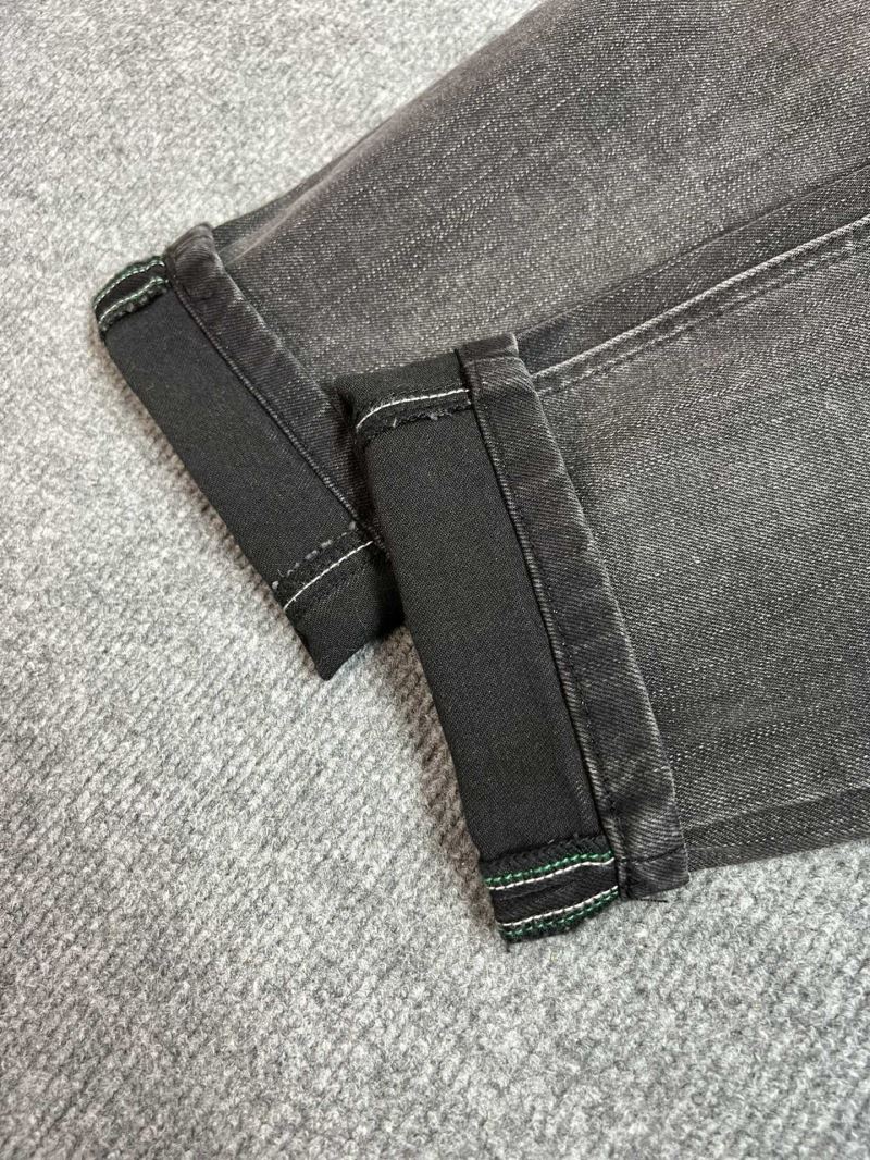 Balenciaga Jeans